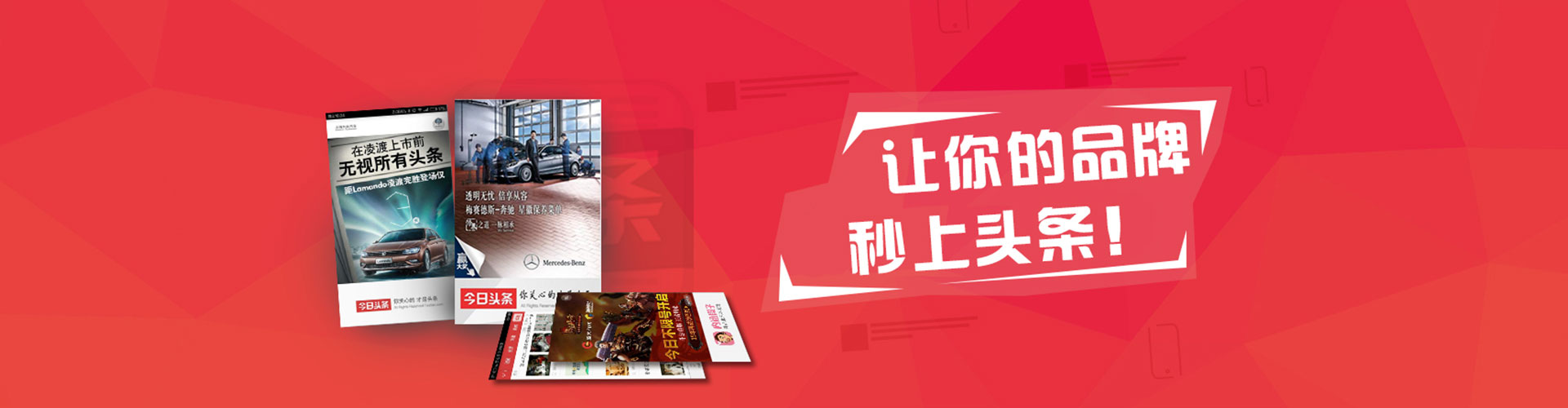红安百度推广费用