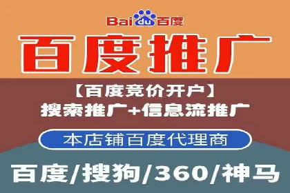 社交网络中信息流平台的个性化推荐算法案例